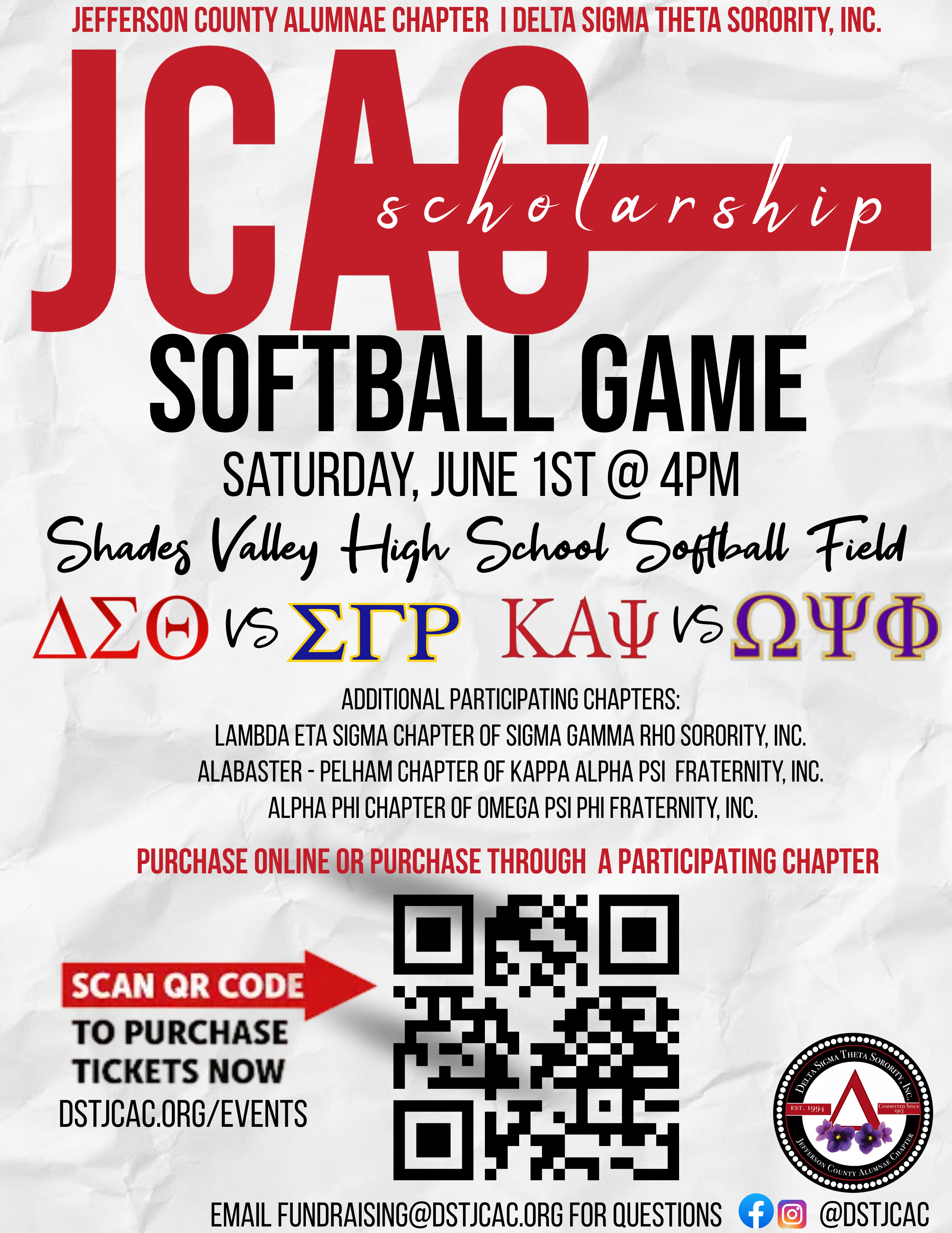 JCAC Scholarship Softball Game